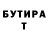 Метадон VHQ Matyas Binko