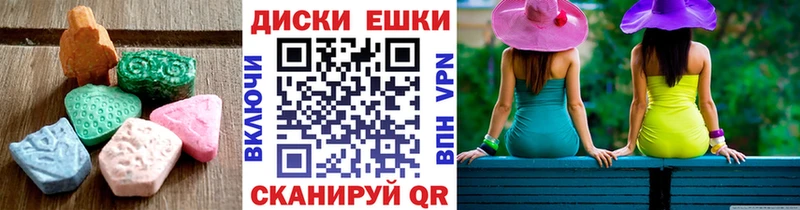 Ecstasy Punisher  Егорьевск 