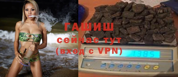 марки lsd Волосово