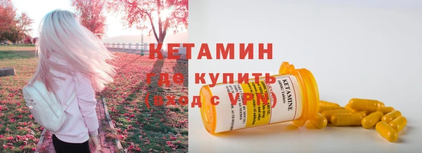 марки lsd Волосово