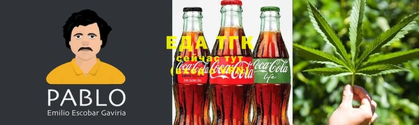 круглые Саяногорск