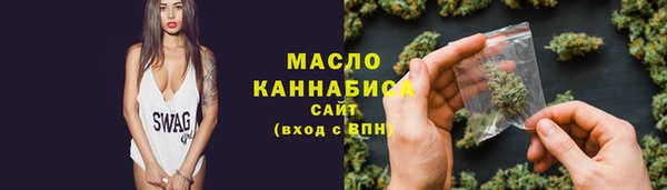 марки lsd Волосово