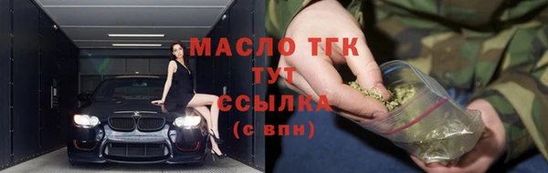 хмурый Ростов