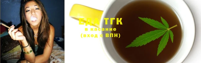 Альфа ПВП Вязьма