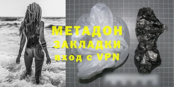 марки lsd Волосово