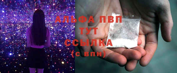 гашиш Сатка