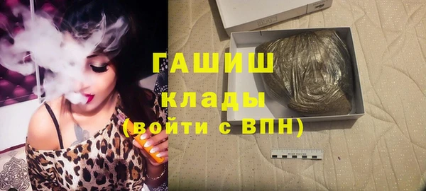 соль ск Вязники