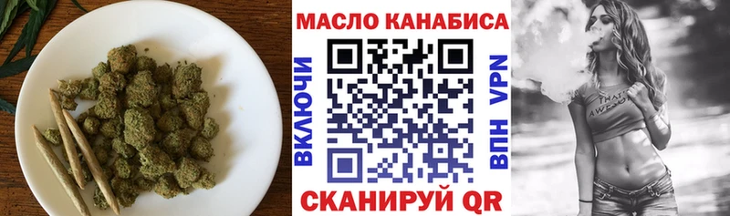 мориарти наркотические препараты Егорьевск Дистиллят ТГК Wax